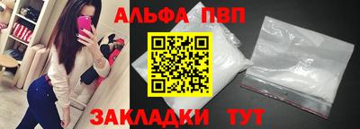 хмурый Беслан