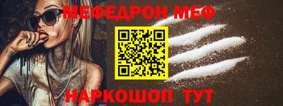 хмурый Беслан