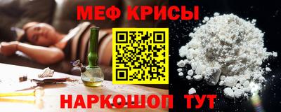 крисы Берёзовский