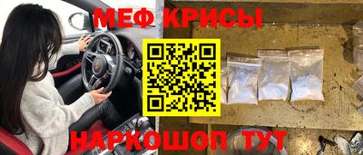 крисы Берёзовский
