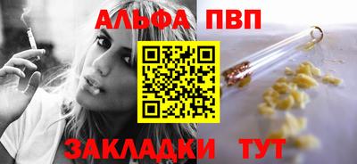 крисы Берёзовский