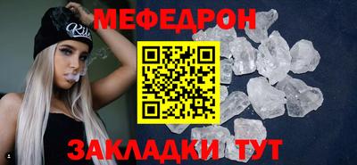 крисы Берёзовский