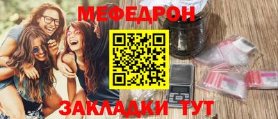 крисы Берёзовский