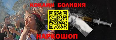 крисы Берёзовский
