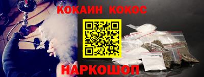 крисы Берёзовский
