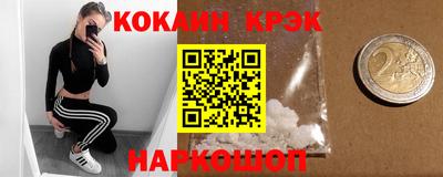 крисы Берёзовский