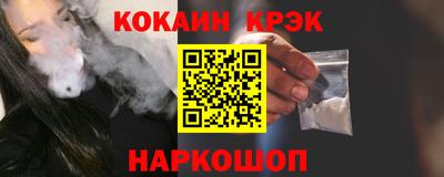 крисы Берёзовский