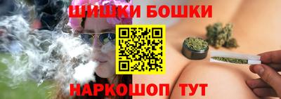 хмурый Беслан