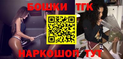 хмурый Беслан