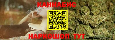хмурый Беслан
