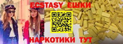 jwh Бийск