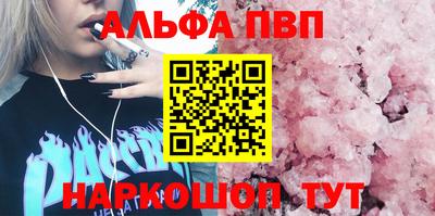 хмурый Беслан