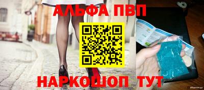 хмурый Беслан