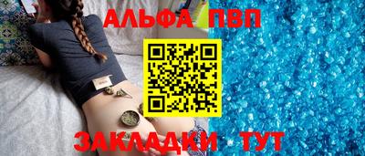 хмурый Беслан