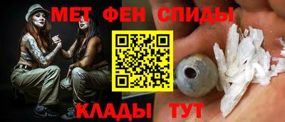 хмурый Беслан