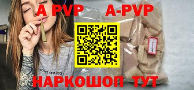 хмурый Беслан