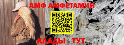 jwh Бийск