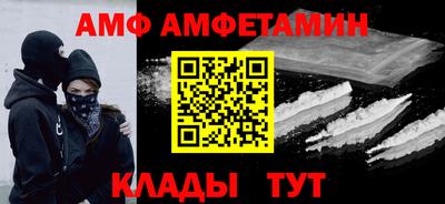 jwh Бийск