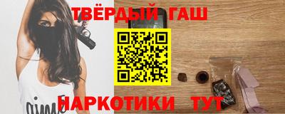 крисы Берёзовский