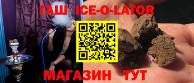 хмурый Беслан