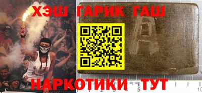 jwh Бийск