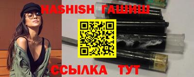 PSILOCYBIN Жуковский