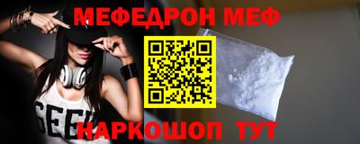 крисы Берёзовский