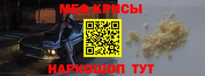 jwh Бийск