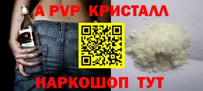 крисы Берёзовский