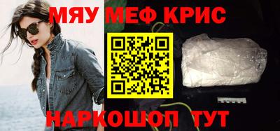 хмурый Беслан
