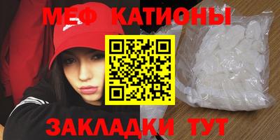 jwh Бийск